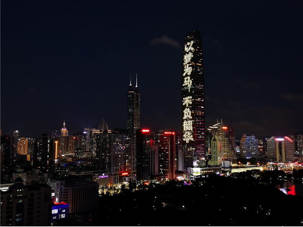 深圳京基100灯光秀-灯光秀-润旭传媒